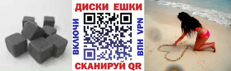 Ecstasy ешки  купить наркотики цена  Красноуфимск 