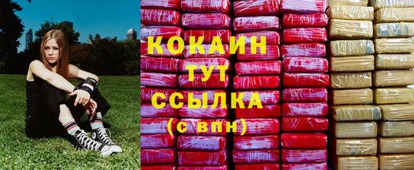MDMA Баксан