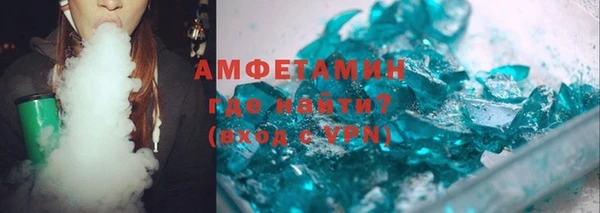 MDMA Баксан