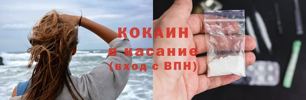 MDMA Баксан