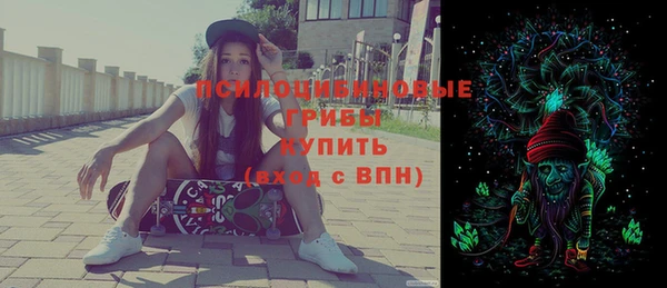MDMA Баксан