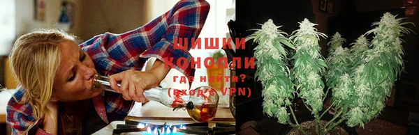 MDMA Баксан