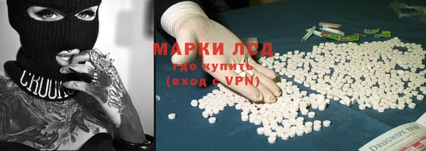 MDMA Баксан