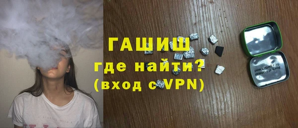 MDMA Баксан