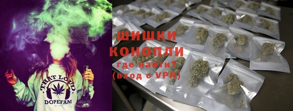 MDMA Баксан