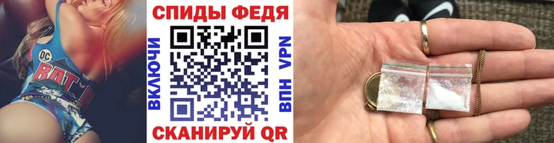 МЕТАМФЕТАМИН винт  Красноуфимск 