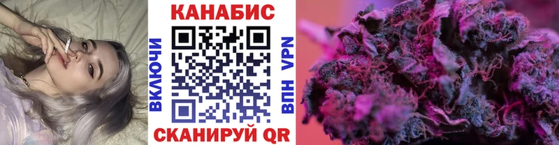 где купить наркотик Красноуфимск Канабис LSD WEED